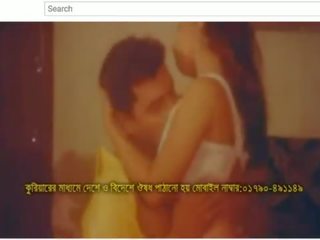 Bangla klip song album (bagian satu)